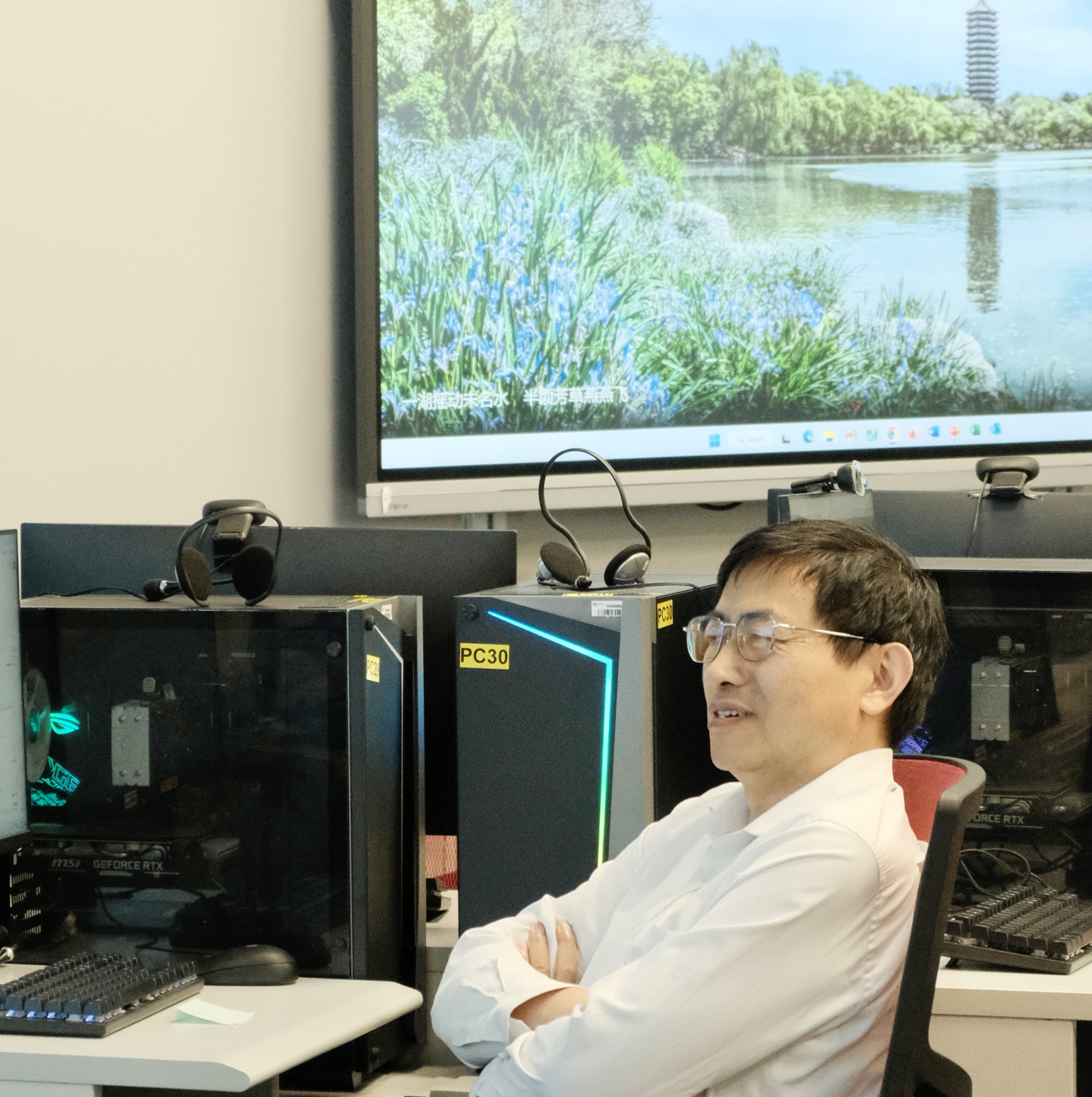 A Visit from Peking University Delegation