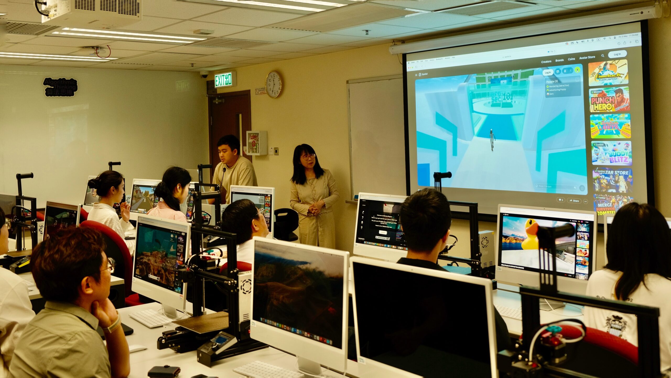 A Visit from Peking University Delegation