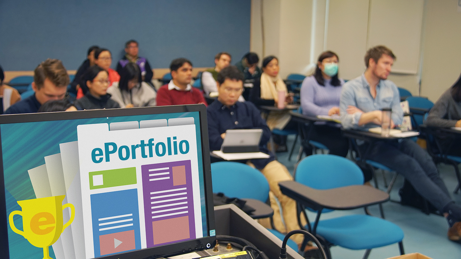 Student ePortfolio
