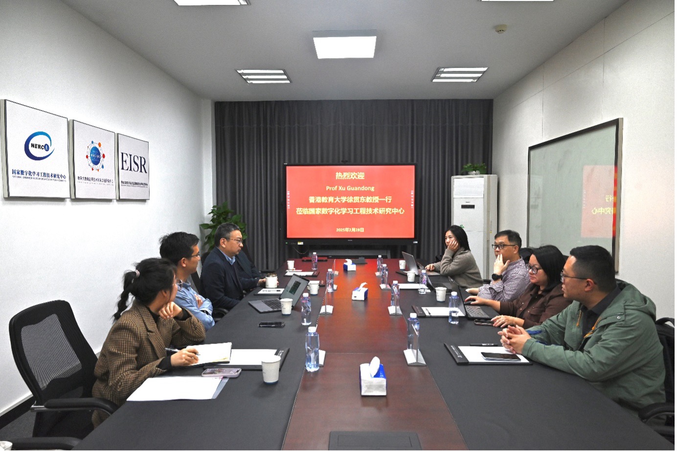 EdUHK Delegation Explores AI-Driven Education Innovation and Collaboration at Central China Normal University (CCNU)