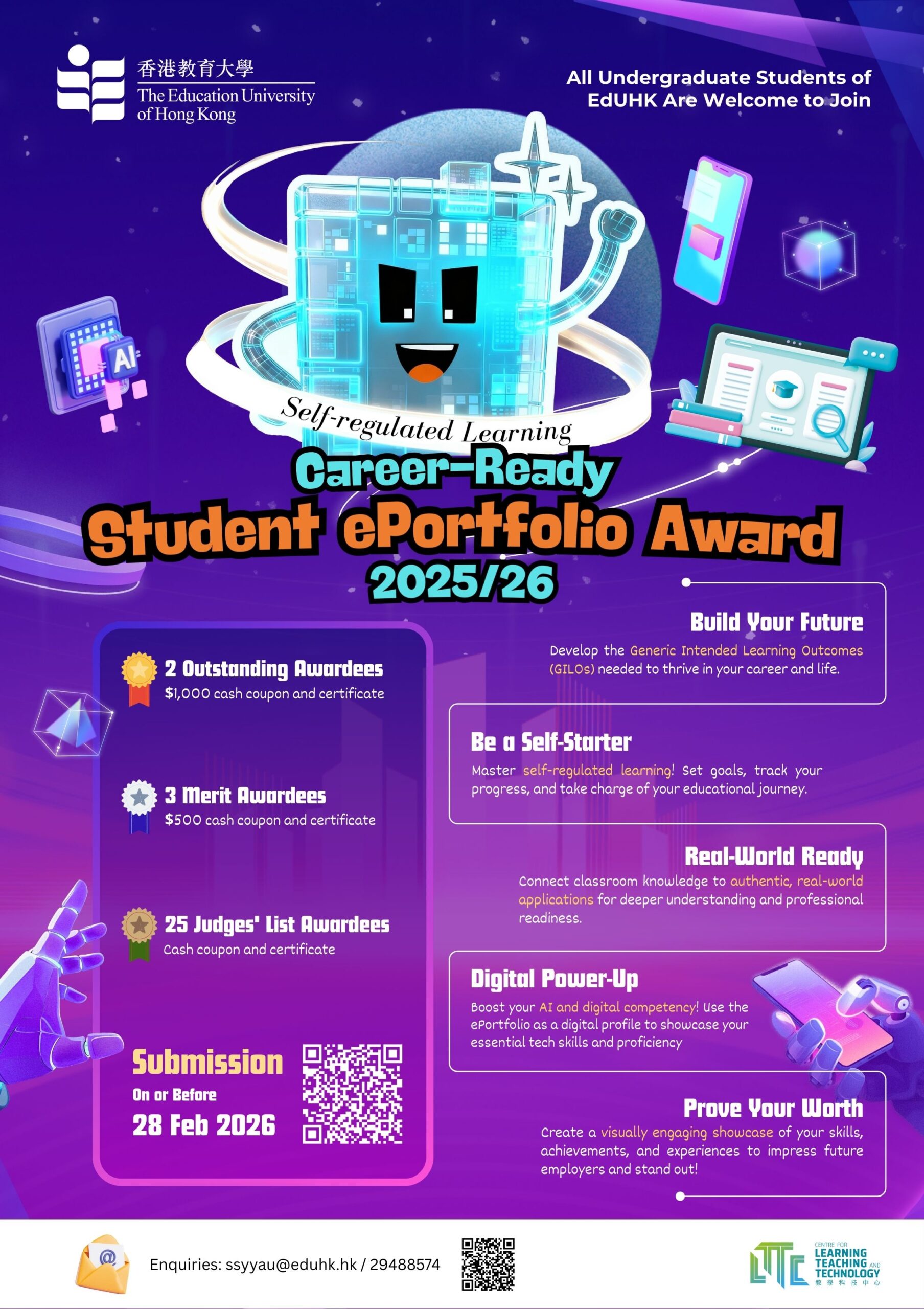 ePortfolio Award_A1 Poster_Peview